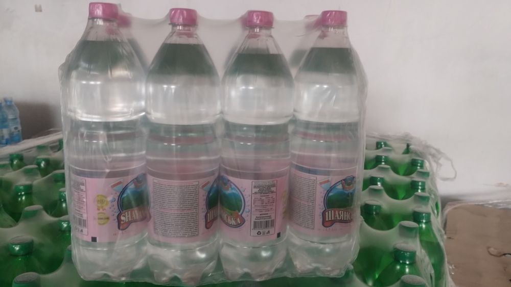 Природня Шаянська Вода