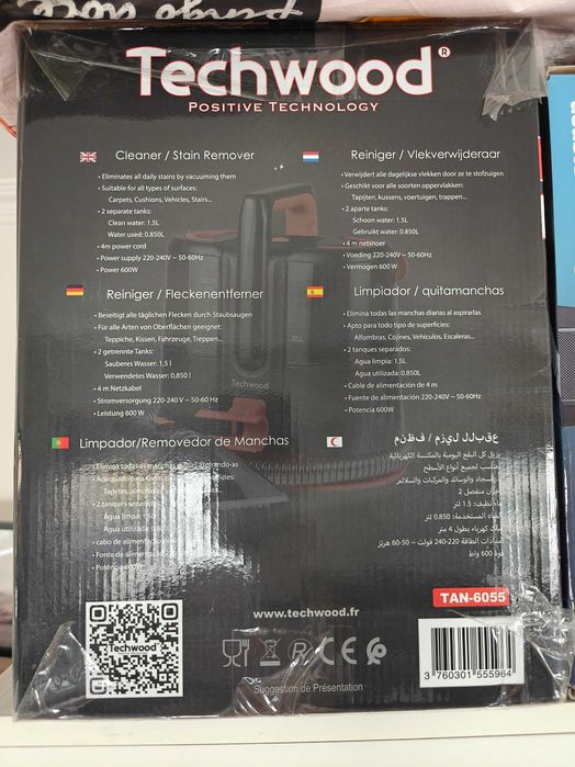 Aspirador de estofos, limpeza rápida e fácil, adequado para sujidade de animais de estimação, tapetes, interior do carro, 600 w