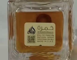 Latafa khamrah  Quawa Dukan 100 ml