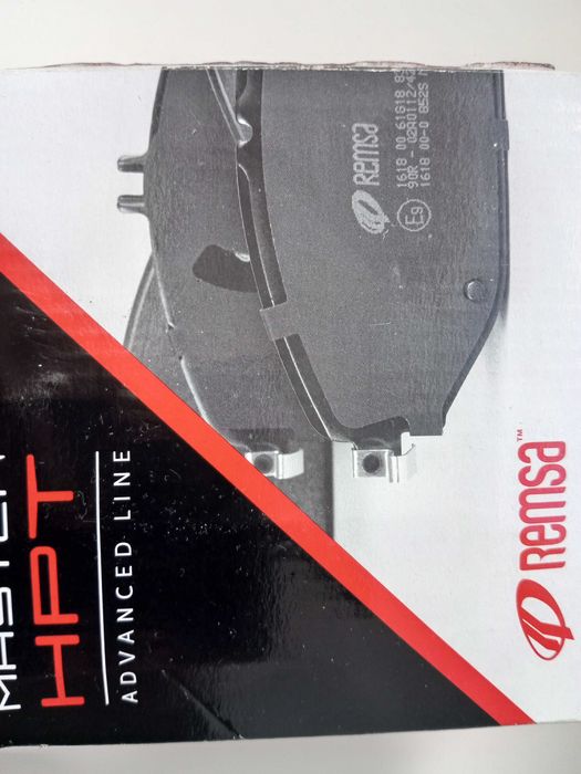 Задні тормозні колодки до автомобіля " Хонда"