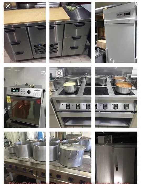 [Ремонт ресторанного обладнання, кафе, піцерії