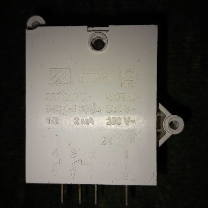 Таймер відтайки холодильник Indesit ТІМ 01 C00277063 RF02W84 тим 01