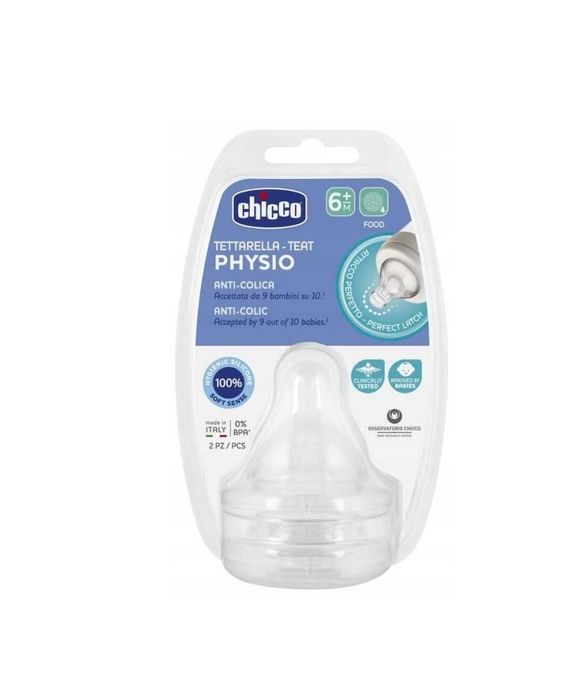 Chicco Physio Perfect 5 Smoczki Do Butelki 2 Sztuki Do Kaszki Gęstych Pokarmów 6msc+ *NOWE*