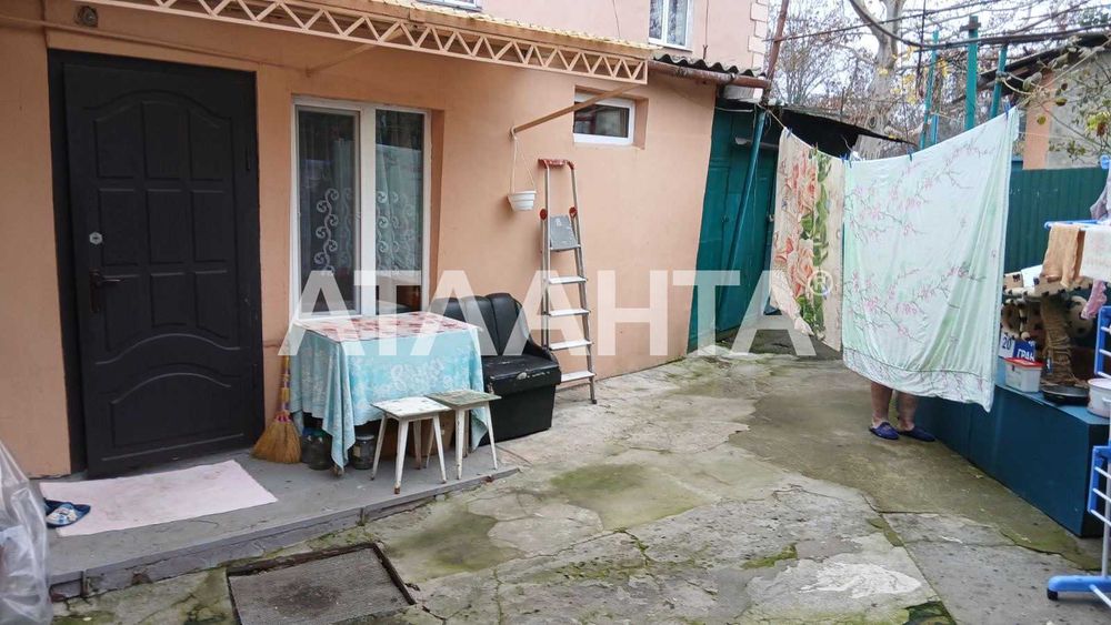 домик в черте города