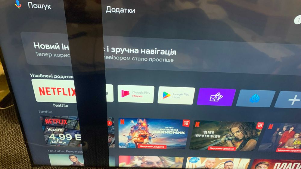 Телевізор 4K Hisense 65A7400F 65" дюймів плазма