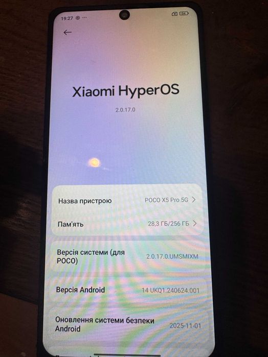 продам poco x5 pro 5g 12/256