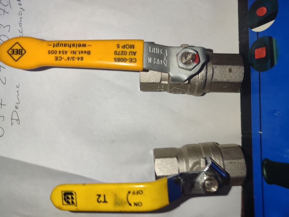 Фільтр очищення води