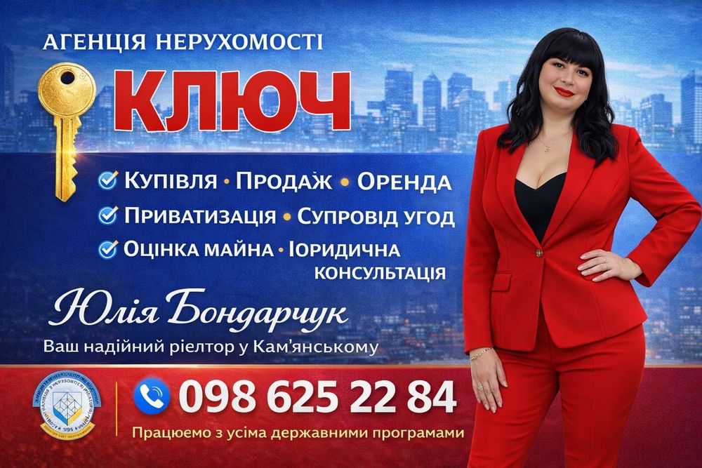 Продам дом в тихом и уютном месте.Y.A.