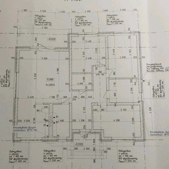 Будинок / 0-цикл / Бірки, Брюховичі / Львівська область