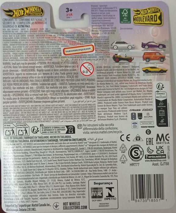 Set Completo 5 Miniaturas Boulevard Premium Hotwheels