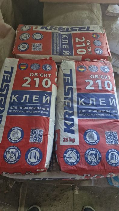 Клей для плитки, штукатурка, шпатлёвка, клей для газоблока.