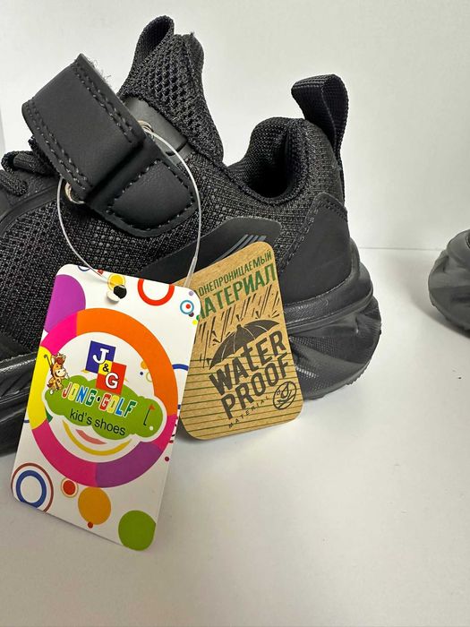 Кросівки на хлопчика від jong golf 30 - 37 чорного кольору
