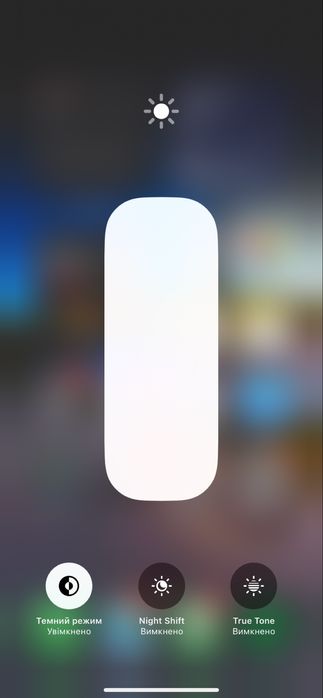 Обміняю Iphone xr red