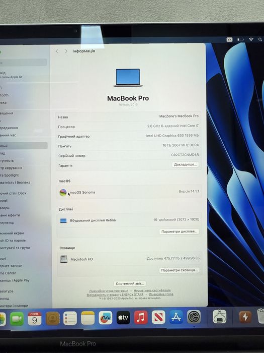 45 циклів Macbook Pro 16 2019 (2021) • I7 16Gb 512Gb • ГАРАНТІЯ Макбук