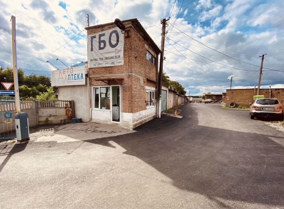 Продам гараж в коперптиві гск 9