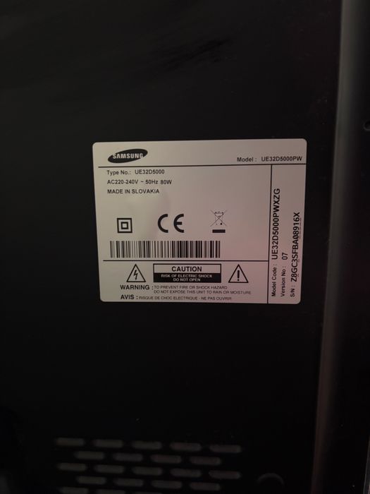 Телевізор Samsung UE32D5000PW