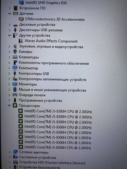DELL Precision 7730/17.3/Full HD/i5-8300H/RAM 16GB/SSD M2 512GB/АКБ 2г