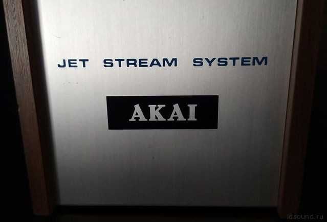 AKAI SW-30 Коллекционная акустика Jet Stream.Лабиринт Реактивный поток