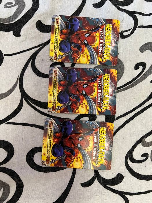 3 серія людина павук