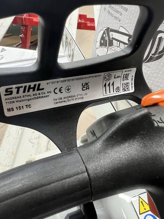 Бензопила STIHL MS 151 TC-E 12" - 30 см