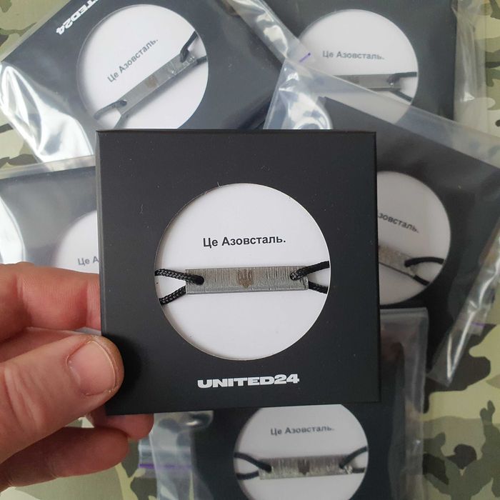 Браслет Азовсталь