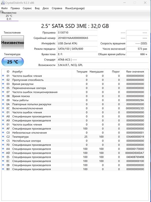 Ssd 120gb 160gb 240gb SP Intel Kingston