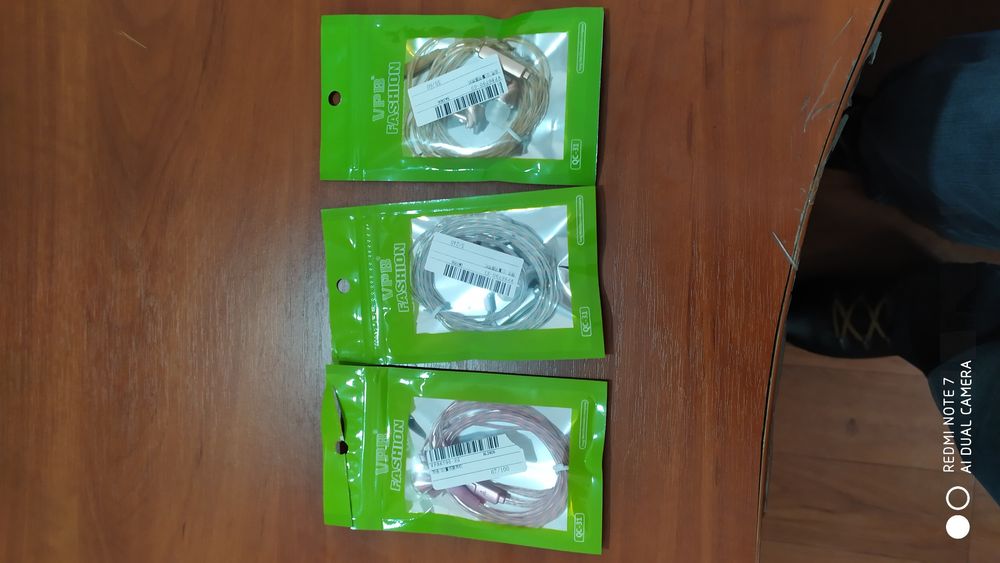 Наушники с микрофоном