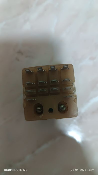 Реле РП-21 на 110v