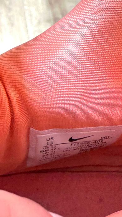 #4243 Nike LeBron NXXT Gen [US 13|31 cm]