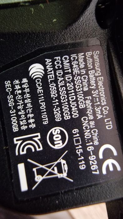 Okulary migawkowe aktywne 3D Samsung SSG-3100GB 2pary