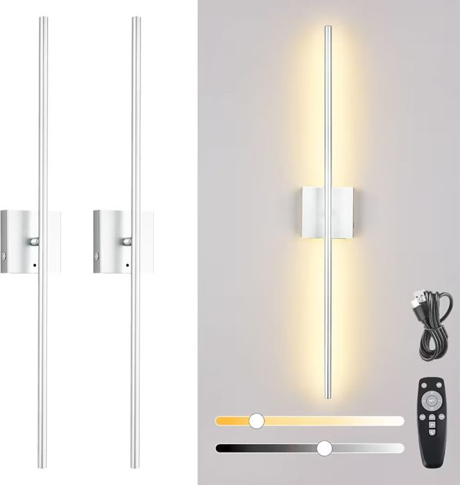 Lampa ścienna do ładowania