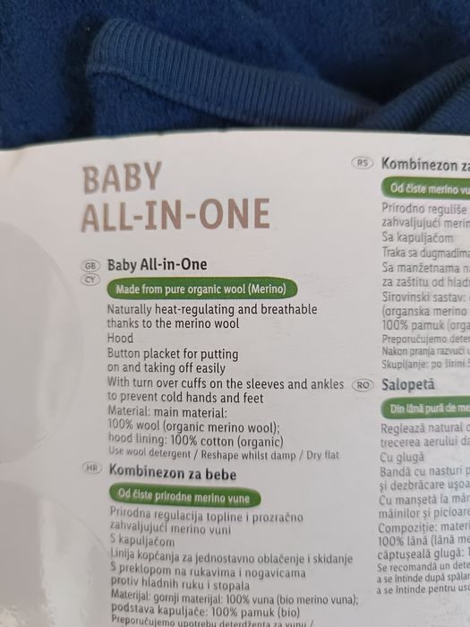 100% Merino Kombinezon Lupilu 62 68 Nowy