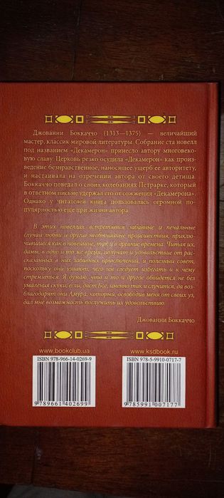 Книги    .   .     .