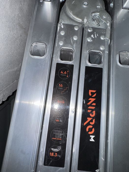 Dniprom стремянка 4,6м