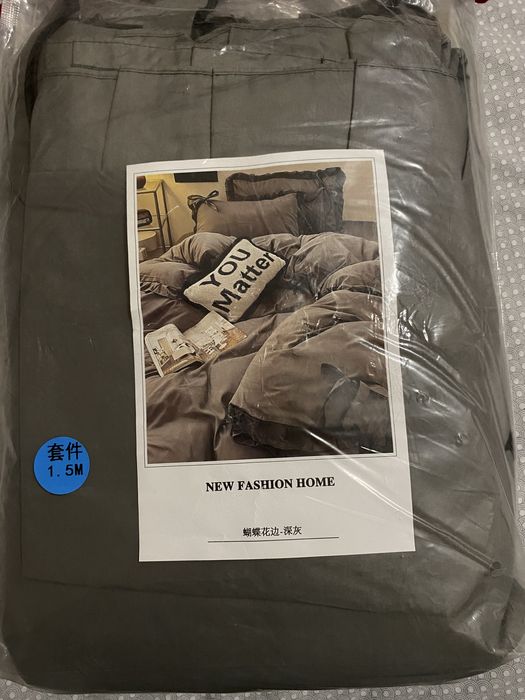 Постельное белье