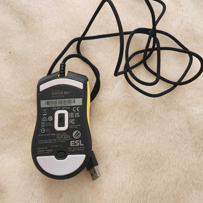 Дротова ігрова мишка Razer Viper 8K ESL Edition