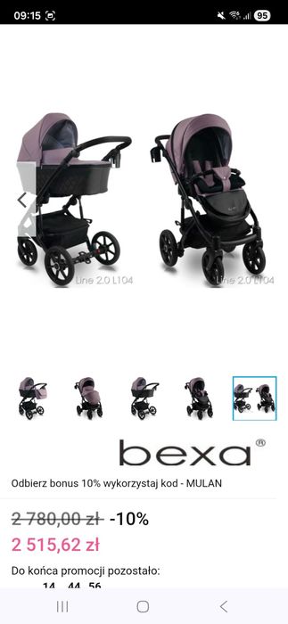 Sprzedam wózek bexa