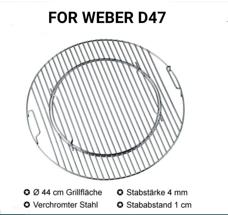 Weber Gourmet BBQ System GBS Решетка для гриля Ø 57 и 47 см 8835