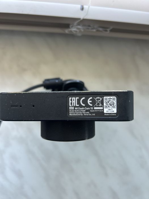 Xiaomi Mi Dash Cam 1S
