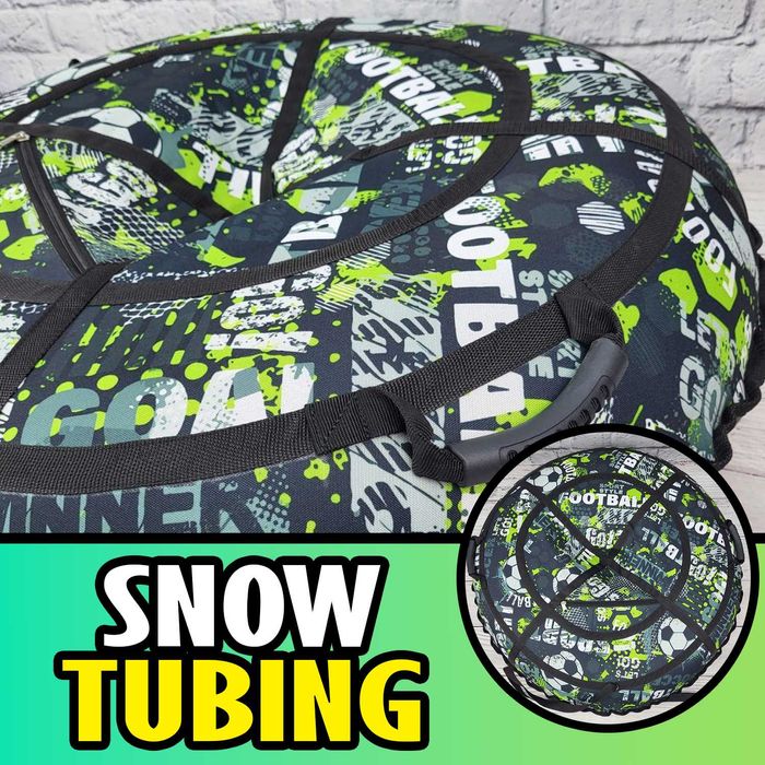 Надувні Санки - Ватрушка  Тюбінг Тюбинг Футбол 2026 100-120