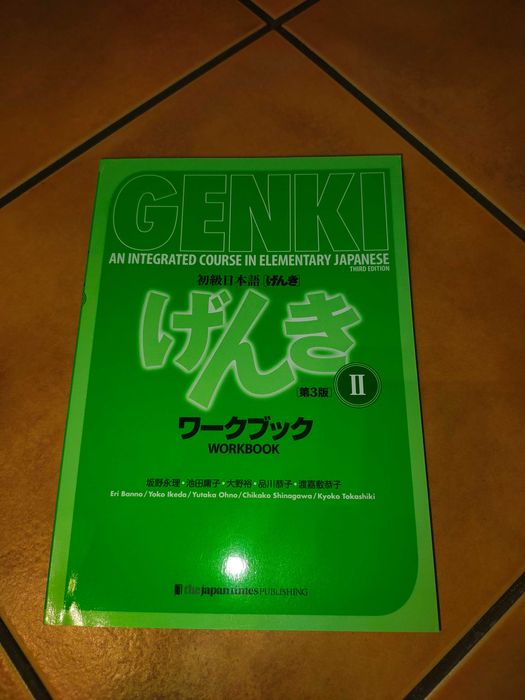 GENKI: An Integrated Course in Elementary Japanese II (Trzecie Wydanie)