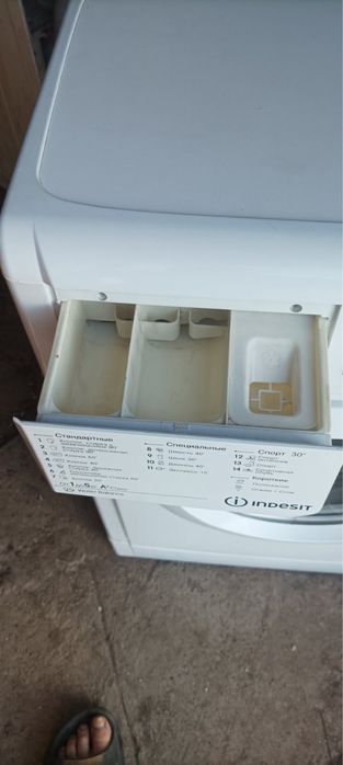 Пральна машина Indesit