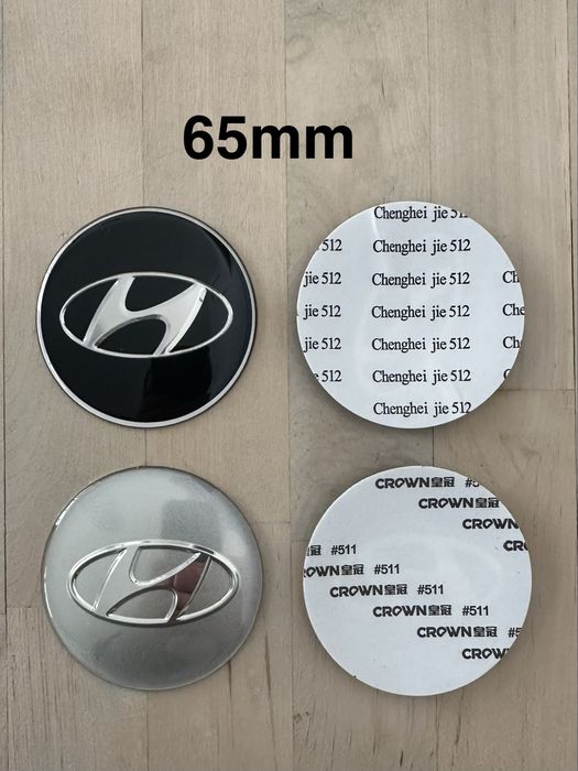 Conjunto 4 Centros Tampas Jantes Hyundai 56mm 58mm 60mm 65mm 68mm 75mm