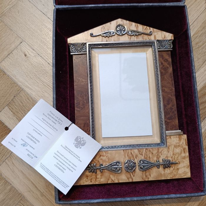 2 ramki do zdjęć premium