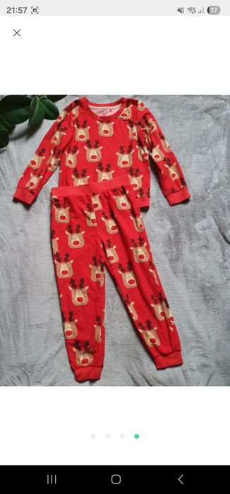 Піжама next унісекс