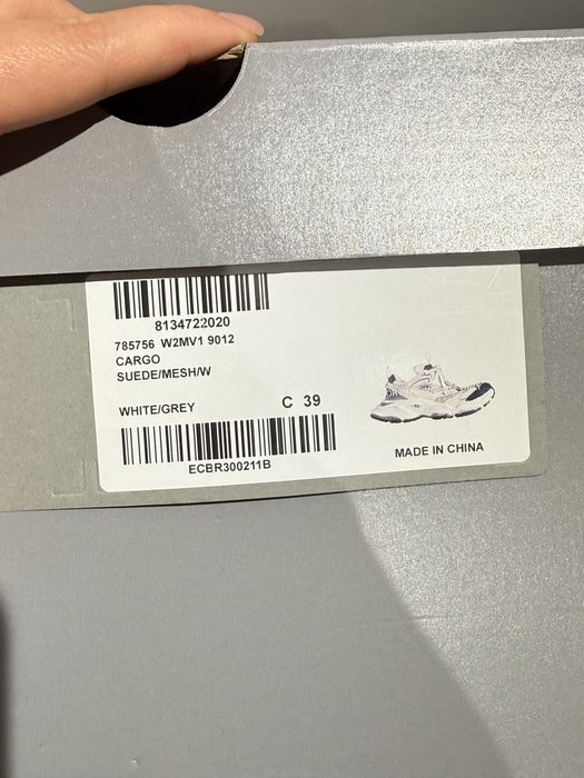 Кросівки Balenciaga Cargo