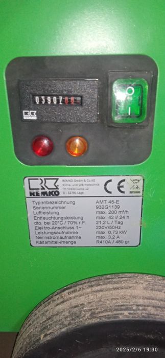 Оренда,продаж.Абсорбенові та компресорні  промислові осушувачі пов