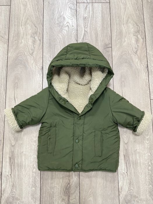 Кутрочка дитяча