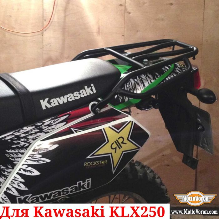 Kawasaki KLX 250 Багажник KLX250 обвес KLX 300