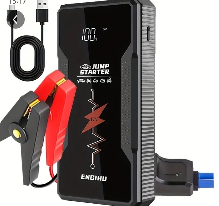 Бустер для авто с умным зажимом/ Power Bank/LED фонарём